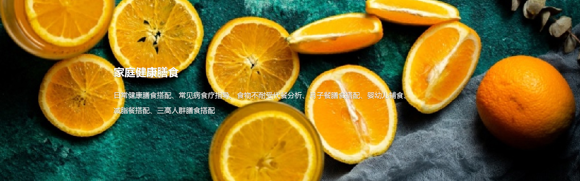 幻灯片一